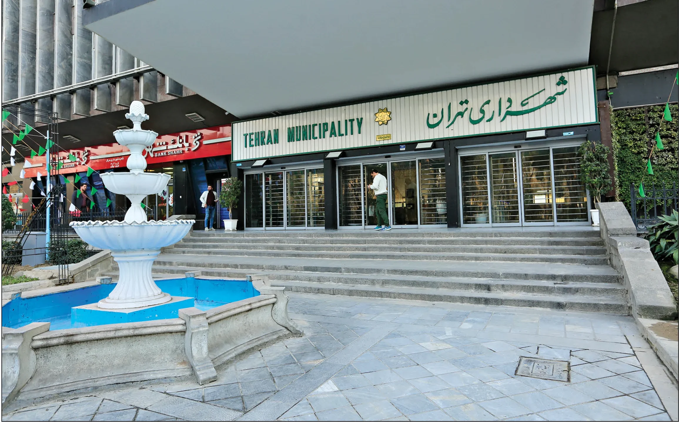 بهترین وکیل شهرداری شیراز