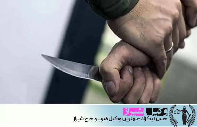 وکیل ضرب و جرح